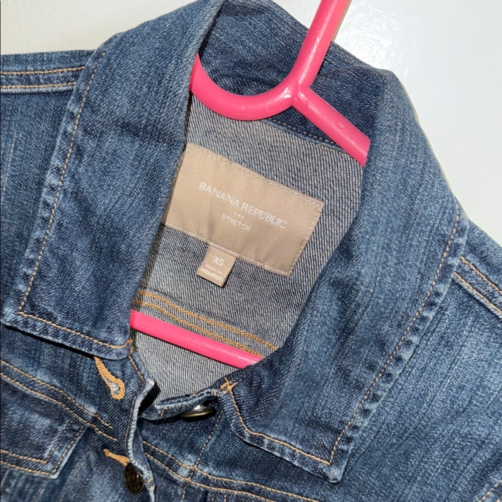 Banana Republic Stretch Denim Jacket